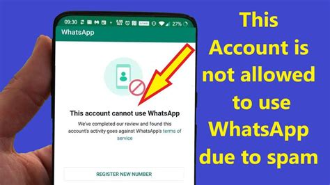 How to Get Unbanned from WhatsApp .